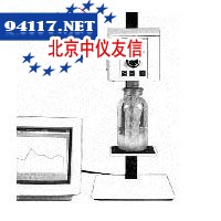 ES匀浆仪
