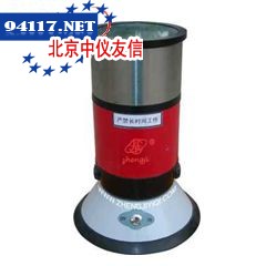 F-80高速万能粉碎机
