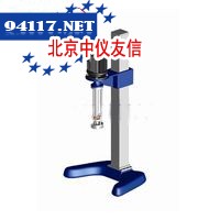 FA100高剪切分散乳化机