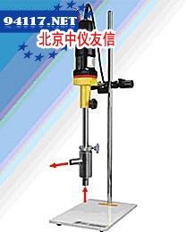 FA25实验室高剪切均质乳化机