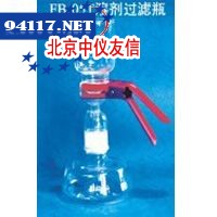 FB-05T过滤瓶