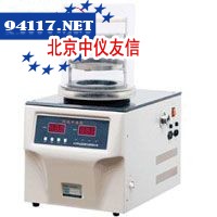 FD-1A-50冷冻干燥机