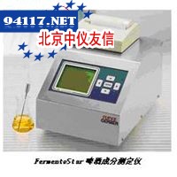 FermentoStar啤酒成分测定仪