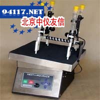 FRSKDX2可编程振荡器套装