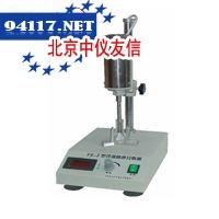 FS-2可调高速分散器