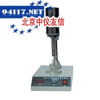 FSH-2可调高速匀浆机（均质器）