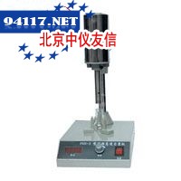 FSH-2高速匀浆机