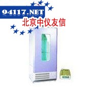 HL-WP系列微型防水秤