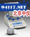 GC系列高品质的珠宝天平