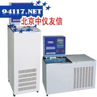 GDH-0530低温恒温箱