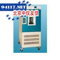 GDHS-2025C高低温实验箱