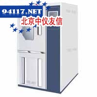 GDW-41高低温试验箱