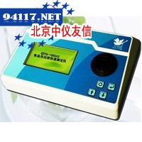 GDYQ-100SA2食品吊白块快速测定仪