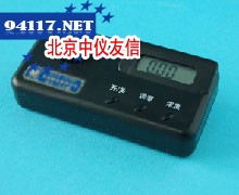 MR-550B食品甲醛检测仪