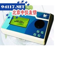 GDYQ-4000S食盐碘快速测定仪