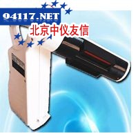 ZF-5嘉鹏手提式紫外分析仪ZF-5