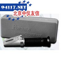 GDYQ－7000S手持式食盐盐度快速测定仪
