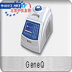 GeneQ