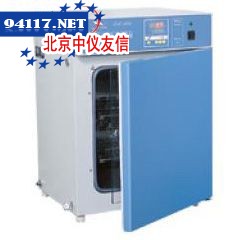 GHP-9050隔水式培养箱