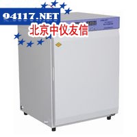 GHP-9050隔水式恒温培养箱