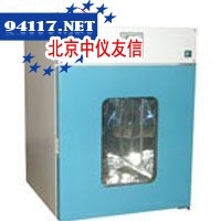 GHP100隔水式电热培养箱