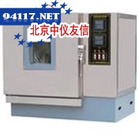 GHS-5恒定湿热试验箱