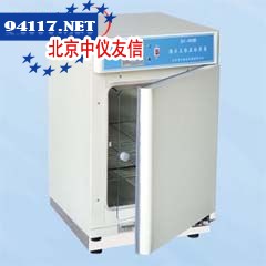 GH培养箱