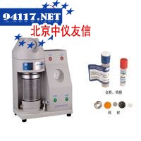 GJ-1000高压其他基因枪