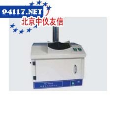 GL-200暗箱式微型双光紫外系统