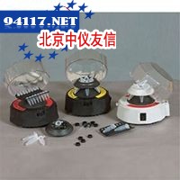 GMC-260微型离心机