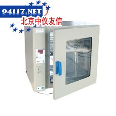 GRX-9053ART+10-250℃热空气消毒箱(干热消毒箱)54L