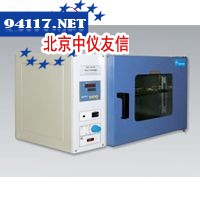 GRX-9023A热空气消毒箱（干热灭菌箱）