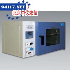 GRX-9203A干烤灭菌器
