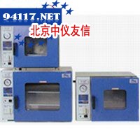 GRX-9203A灭菌箱