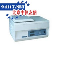 GTR22-1台式高速冷冻离心机