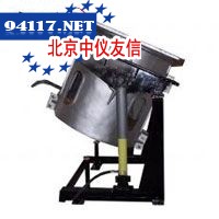 GW-5-3000/0.5J铝壳液压感应熔炼炉