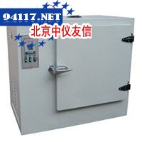 GW-1BS高温干燥箱