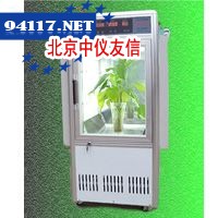 GXZ-160智能光照培养箱(种子发芽箱)