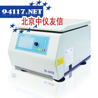H-1650通用空冷高速台式离心机