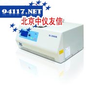 H-2000R高速台式冷冻离心机