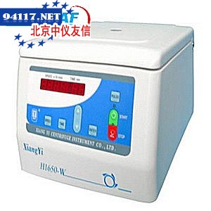 H1650-W台式微量高速离心机