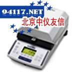 TIF 5750A型卤素检漏仪