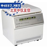 HC-2062高速离心机
