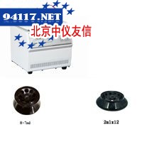 HC-2068高速离心机