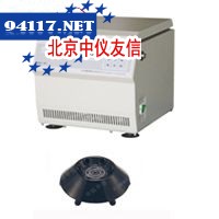 HC-3516高速离心机