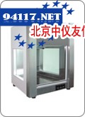 VD-650桌上式工作台