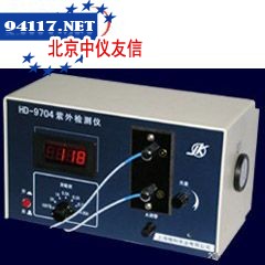 电脑紫外检测仪HD-5