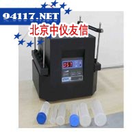 HVS-6垂直振荡器