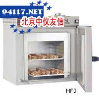 HF2-2RT+10℃～300℃程控干燥箱139L