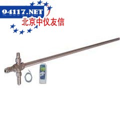 DaqPRO-C3500火焰强度热流计